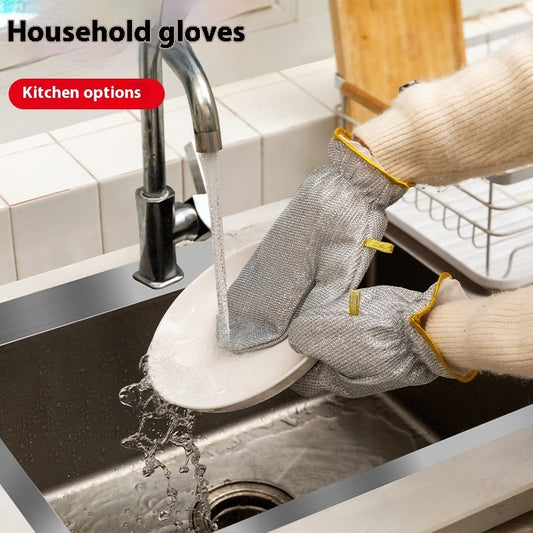 Steel Wire Dishwashing Gloves Kitchen Multi-functional Durable Cleaning Gloves
